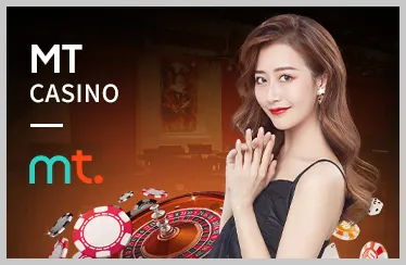 Hải Vương